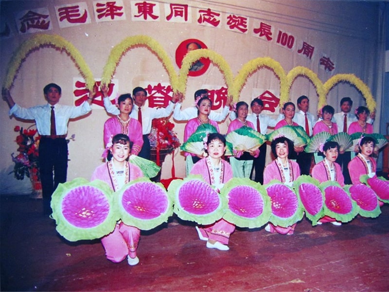 1993��12��26�ռo��ë�ɖ|ͬ־�Q��100���