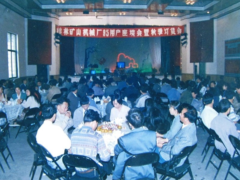 1995����ֵVɽ�Cе�S95�Ñ���Մ�����＾ӆ؛��