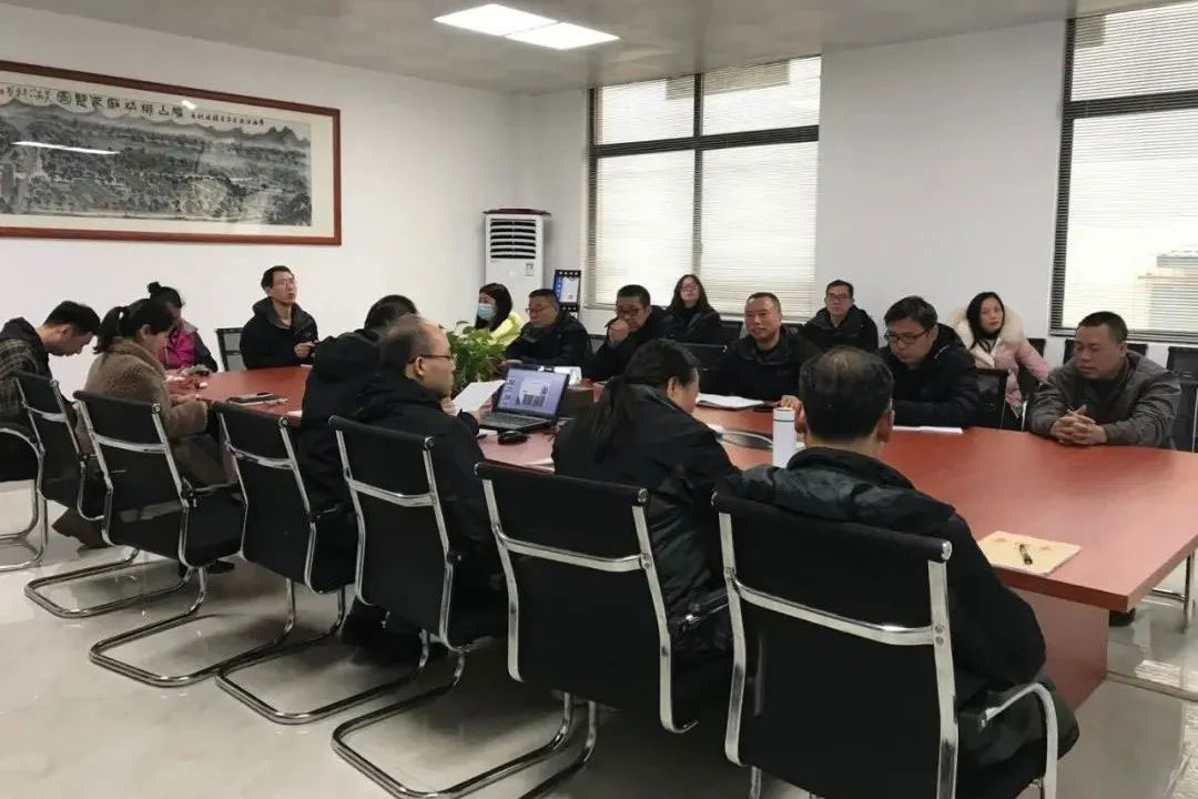 ���ֵV�C(j��)���_2020����|(zh��)�������wϵ��(n��i)���������Y(ji��)��(hu��)�h