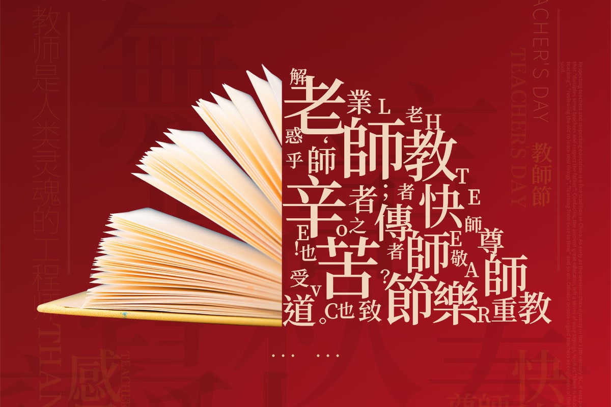 �¾��̎���(ji��) | ���͎��������ֵV�C���Ļ������c�F�����