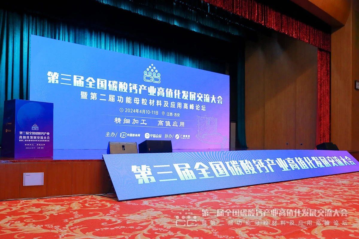 �ԡ��}����(hu��)�� ��ֵ��(y��ng)�� | ���ֵV�C(j��)���������ȫ��(gu��)̼���}�a(ch��n)�I(y��)�������(hu��)