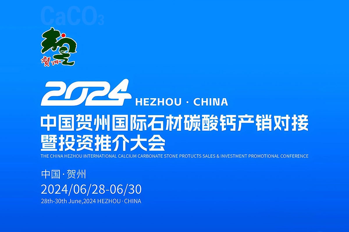 �k���_(k��i)Ļ��ҫ�۵ǈ�(ch��ng)������V�R��ʯ��̼���}չ���վ��ʻ����