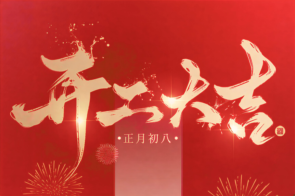 ������� | ���ֵV�C(j��)����_�����������^�M(j��n)̖(h��o)��